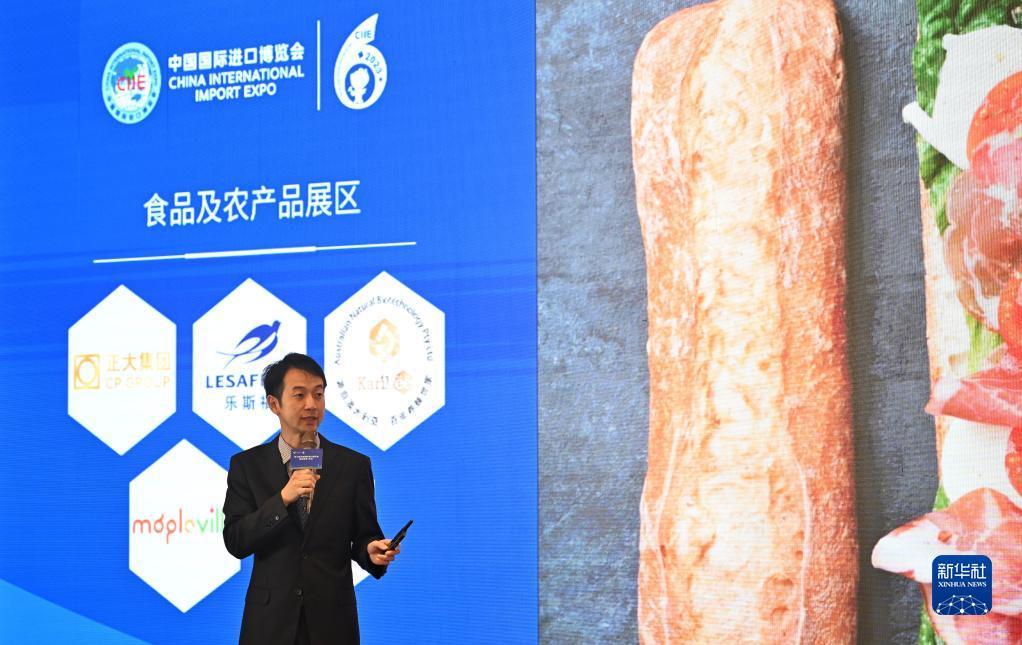注册送钱的白菜网站